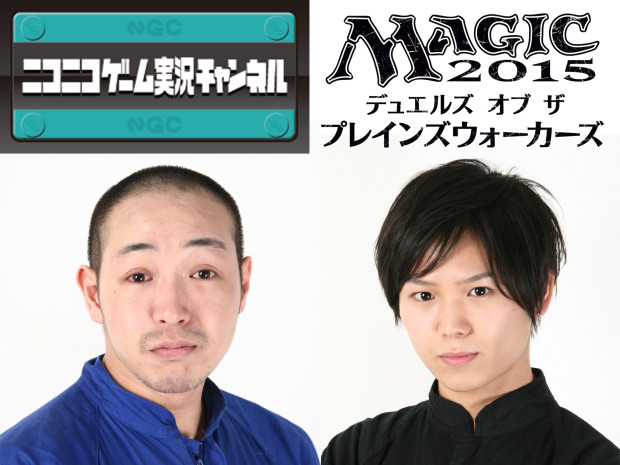 magic2015_edofumi.jpg