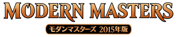 MM2_logo_ja.jpg