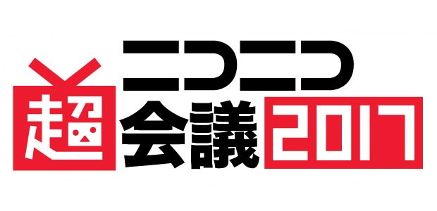 chokaigi2017_logo.jpg