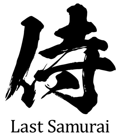 lastsamurai_logo.jpg