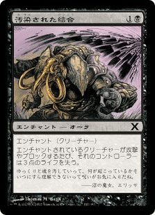 【9冊セット】 ザ・マジック、ザ・グレイテスト・シークレット、日々の教え　等 The RC Succession / Covers - Guitar Records