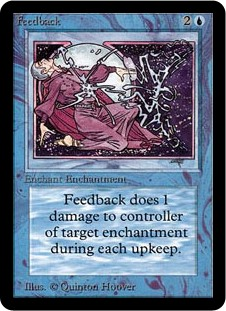 フィードバック