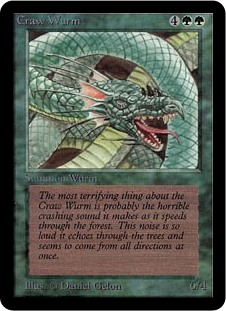 大喰らいのワーム