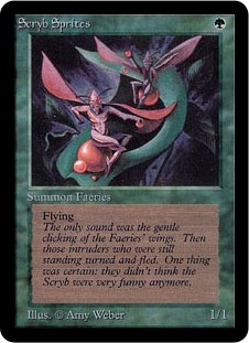 スクリブ・スプライト