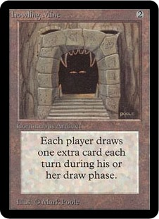 吠えたける鉱山