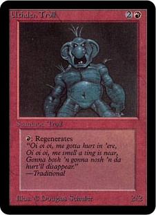 ウスデン・トロール