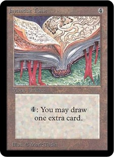 ジェイムデー秘本