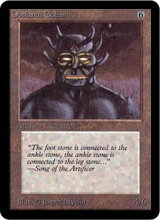 黒曜石のゴーレム