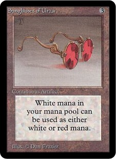 ウルザの色眼鏡