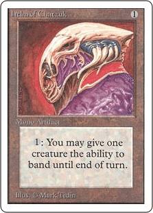 チャザックの兜