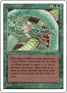 大喰らいのワーム