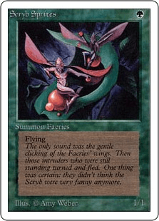 スクリブ・スプライト