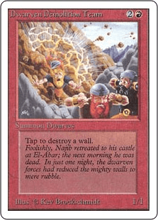 ドワーフ爆破作業班