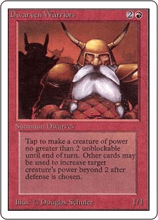 ドワーフ戦士団