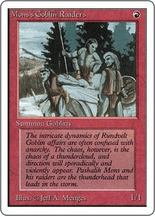 モンスのゴブリン略奪隊