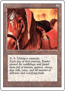 ジャンドールの鞍袋