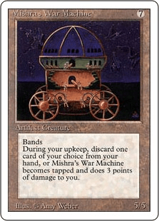 ミシュラの戦争機械