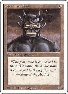 黒曜石のゴーレム