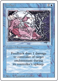 フィードバック