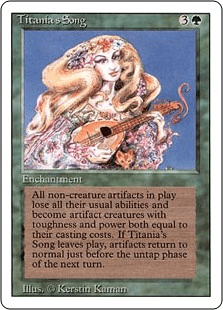 ティタニアの歌