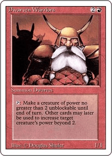 ドワーフ戦士団