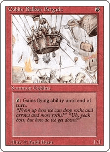 ゴブリン気球部隊