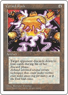 呪われた拷問台