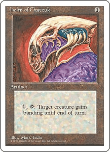 チャザックの兜