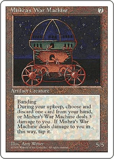 ミシュラの戦争機械