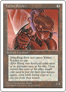 ヨーティアの兵