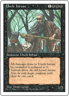 イシュトヴァーンおじ