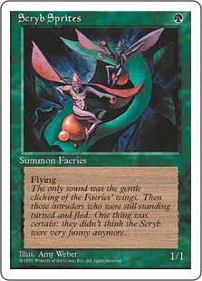 スクリブ・スプライト