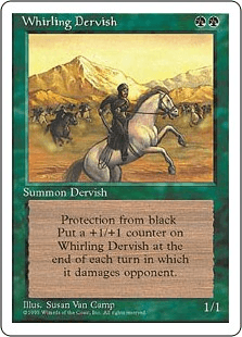 疾風のデルヴィッシュ