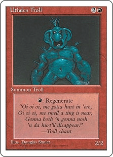 ウスデン・トロール