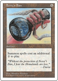 フェロッズの封印