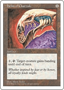 チャザックの兜