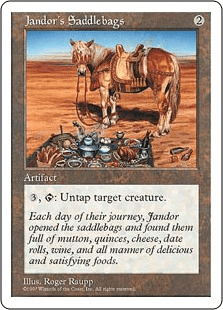 ジャンドールの鞍袋