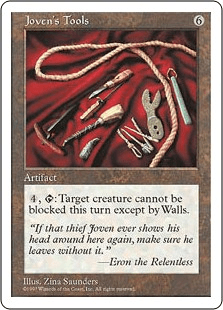 ジョーヴンの泥棒道具