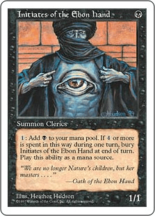 漆黒の手の信徒