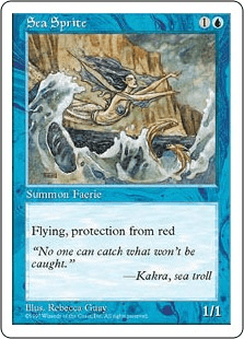 シー・スプライト