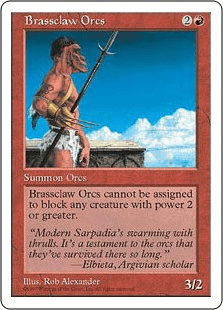 真鍮爪のオーク