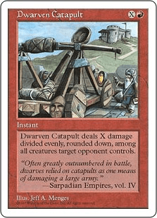 ドワーフのカタパルト