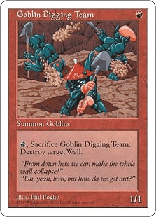 ゴブリン穴掘り部隊