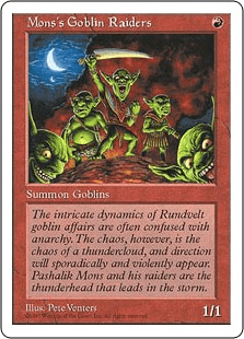 モンスのゴブリン略奪隊