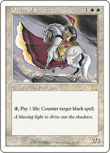 聖なる灯火の騎士団