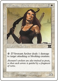 ダブナントの射手