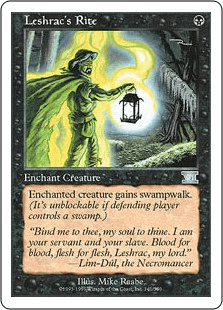 レシュラックの秘儀