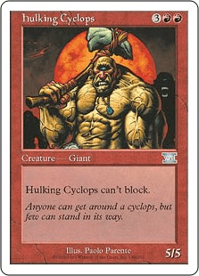 巨体のサイクロプス