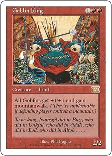 ゴブリンの王