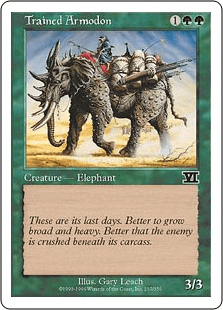 訓練されたアーモドン